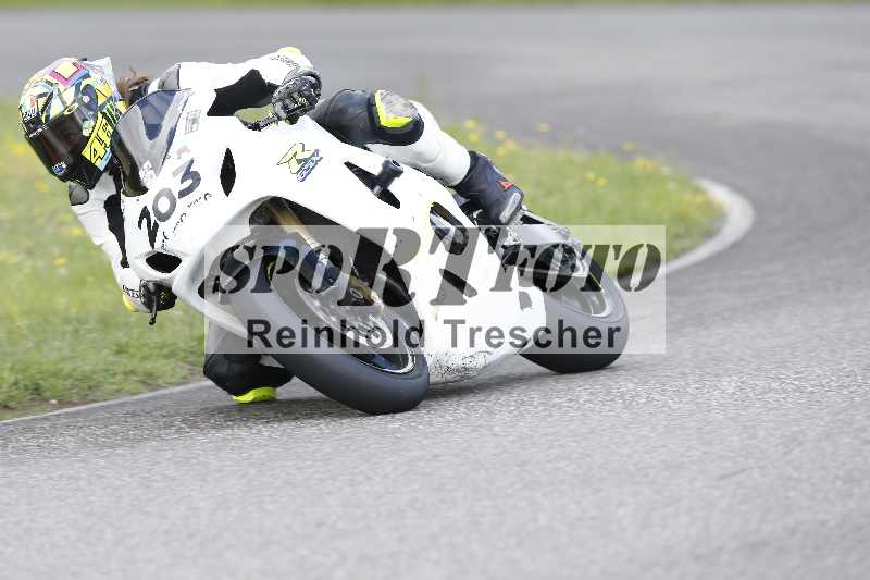 /33 24.07.2025 Speer Racing ADR/Classic/203